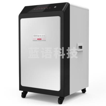 史密斯(A.O.SMITH)CCR400-4(L)H3净水直饮主机