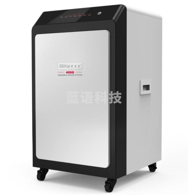 史密斯 A.O.Smith CCR400-3(L) 净水器