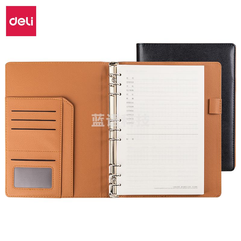 得力(deli)16K100张大号精装活页笔记本子文具 商务记事本皮面本办公用品 黑33050