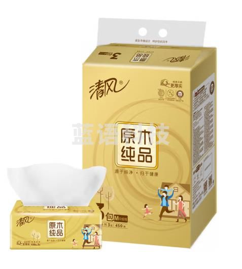 清风原木纯品金装抽纸3层150抽 面巾纸餐巾纸纸巾3包/提