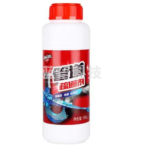 净佰俐 管道疏通剂