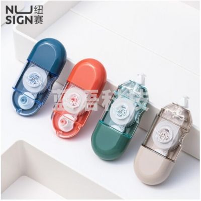 得力纽赛(NUSIGN) NS156 胶囊修正带 口袋装涂改带复印无痕 学生办公6m改正带(颜色随机)
