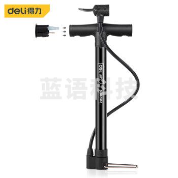 得力(deli)迷你便携式打气筒电动自行车摩托车 家用篮球足球游泳圈打气筒