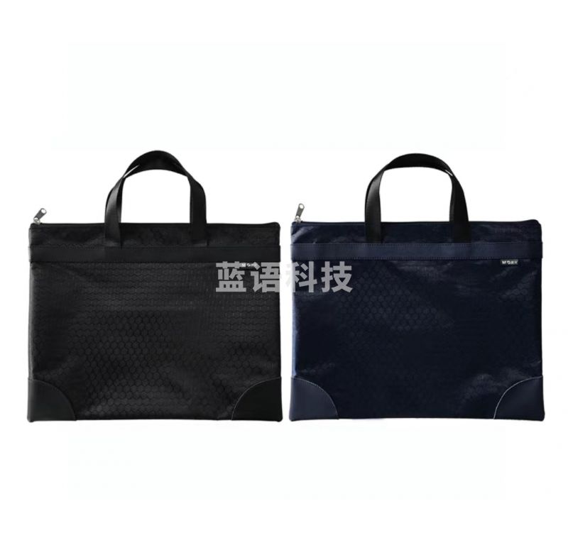 晨光ABBN3047手提包A4(黑色)