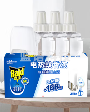 雷达(Raid) 蚊香液3瓶装 168晚+无线加热器 无香型