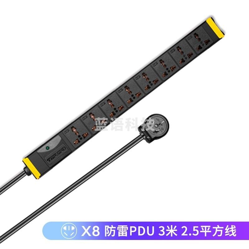 突破 pdu机柜插座插线板 07TG130301(PDU-27S02)