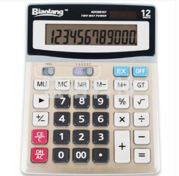 晨光(M&G)12位太阳能计算器财务学生大显示屏桌面办公金属面板 单个装ADG98107
