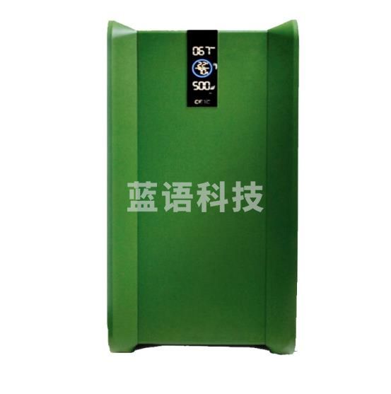 AOE中国电科空气消毒净化器CETC CMCS-02B军绿色