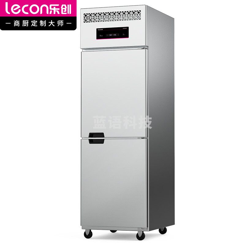 乐创(lecon) LC-LG201 双门厨房冰箱立式大容量冰柜双温直冷款