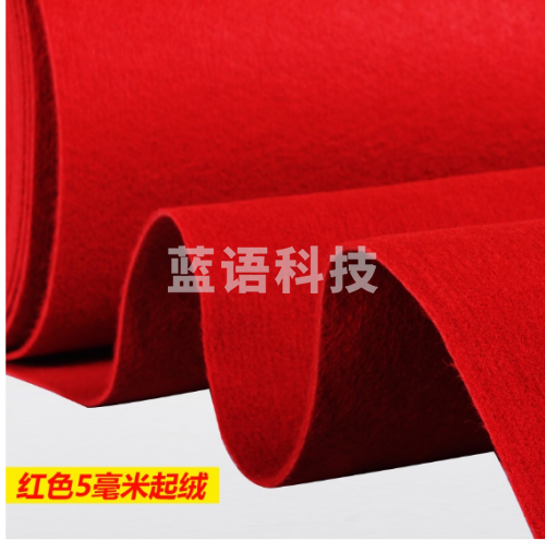 一次性红地毯 结婚 迎宾活动红地毯婚庆展会开业庆典舞台红地毯