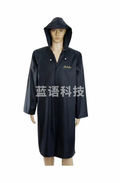 天堂 涤丝纺PVC合成藏青色雨衣  X L码