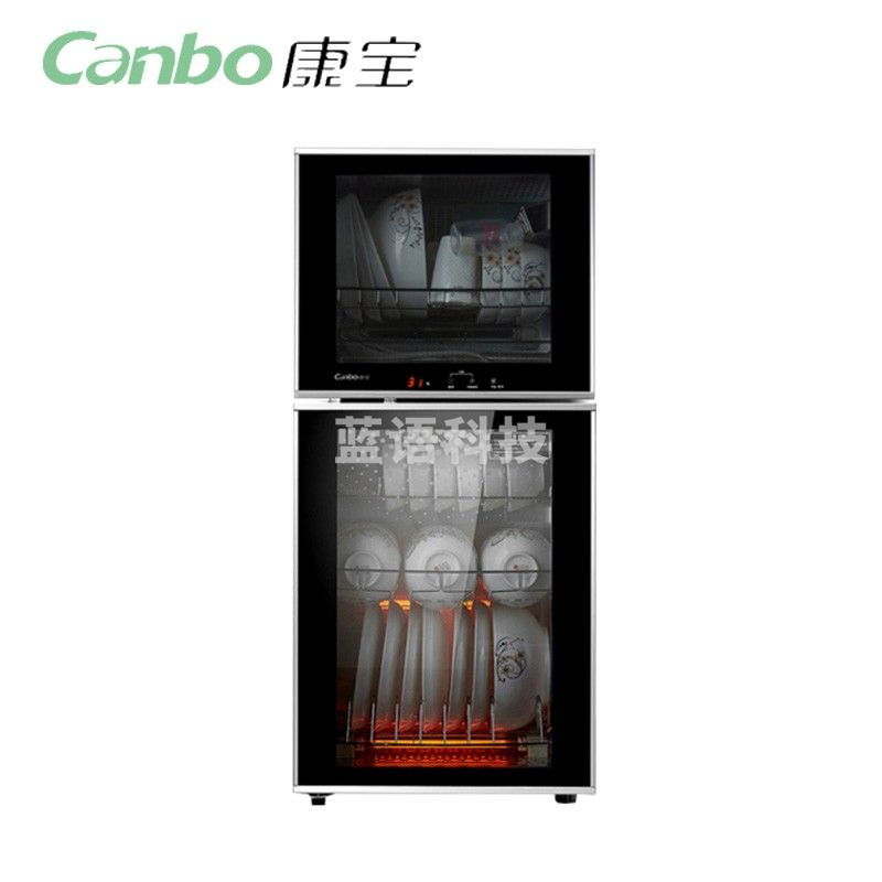 康宝(Canbo) 80升办公室家用消毒柜ZTP118K-2U  (XDZ80-K2U)