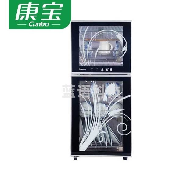康宝(Canbo)80升办公室家用消毒柜 ZTP118K-1U (XDZ80-K1U)
