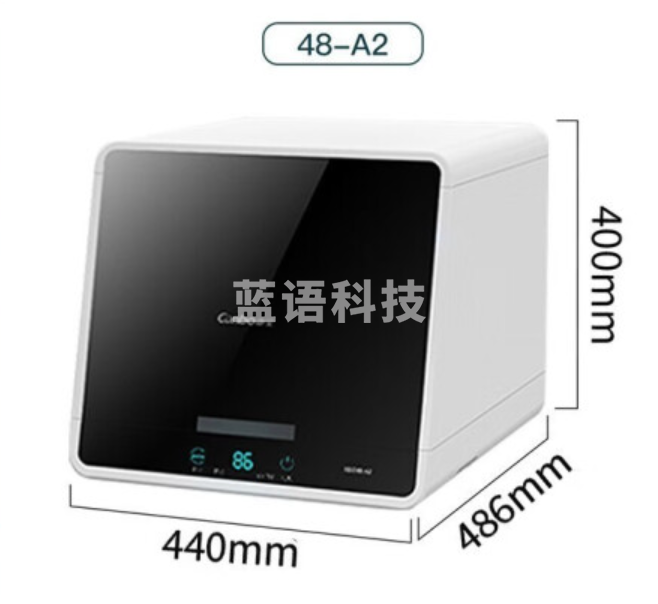 康宝(Canbo) 48升办公室家用小型消毒柜  48-A2