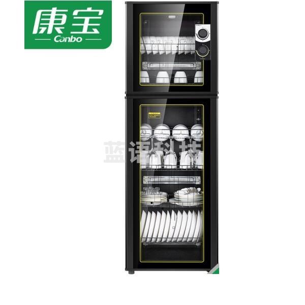 康宝(Canbo)300升上下门商消毒柜学校单位食堂 ZTP380H-1