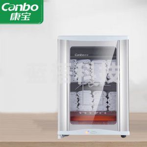 康宝(Canbo)48升 商用家用毛巾消毒柜MPR60A-5