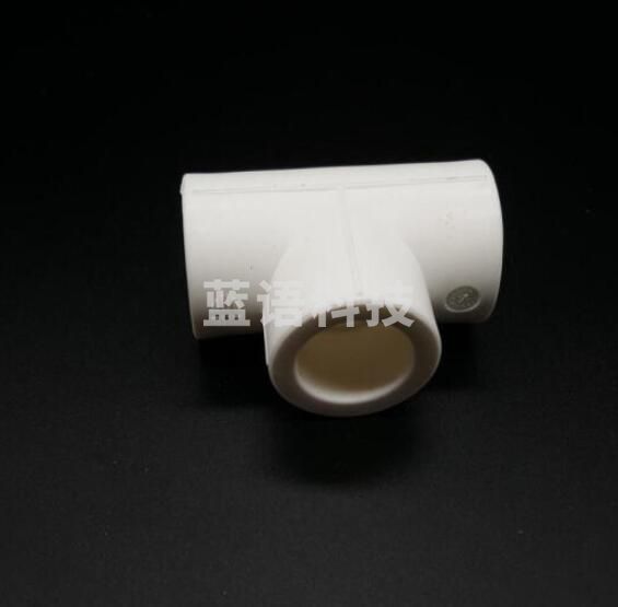 日丰PPR等径三通管件 32MM