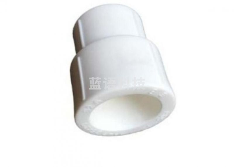 PPR异径直通 热熔直接  50变32