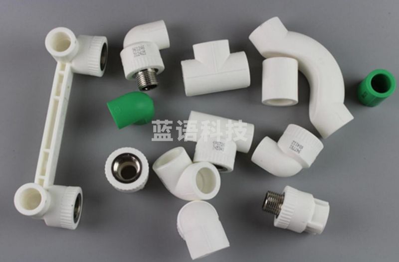 PPR异径直通 热熔直接  25变20