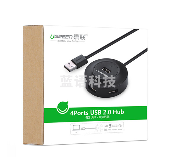 绿联 (UGREEN)20277 USB分 线器2.0 4口HUB集线器扩展坞 笔记本电脑一拖四转换器多接口延长线带电源口 黑1米