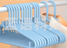 美丽雅 衣架 无痕晾衣架子 衣服架衣挂晒衣架子衣服撑子