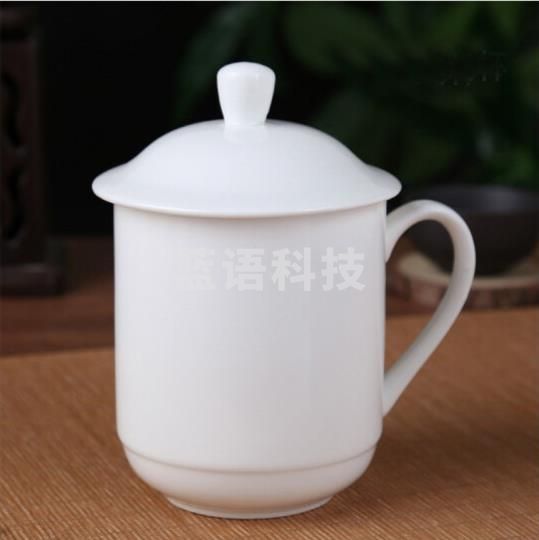 带盖茶杯 办公杯陶瓷杯纯白瓷盖杯商务会议杯宾馆酒店开会水杯