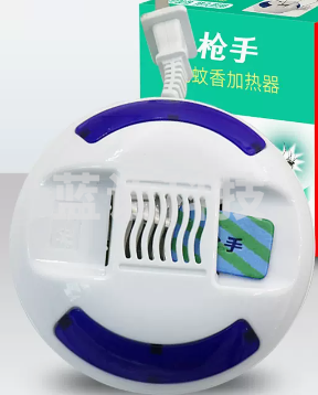 枪手电热蚊香器 有拖线加热器 不带片