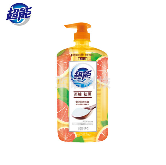 超能离子去油洗洁精西柚去腥1KG西柚香型