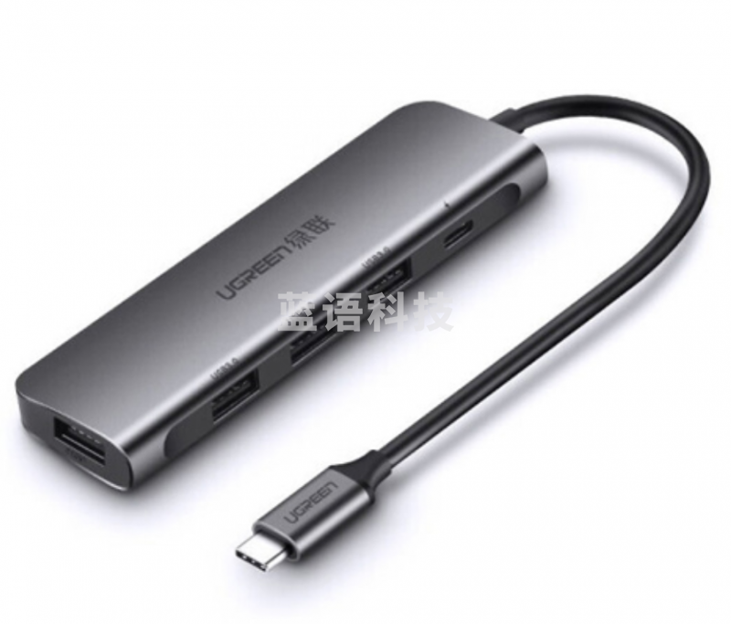 绿联CM136 Type-C扩展坞通用华为苹果转换器USB-C转HDMI转接头拓展坞投屏线 HDMI款50209