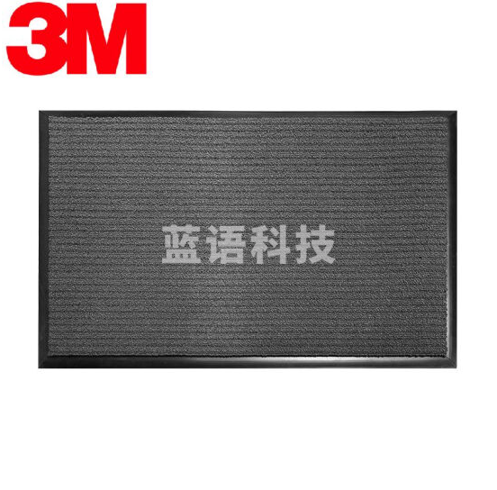 3M 4000朗美地垫入户门口脚垫吸水防滑耐脏灰色需要提前联系确认尺寸