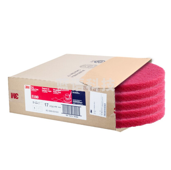 3M 5100 红色清洁垫 刷片百洁垫地面抛光垫清洁垫 红色17英寸 5片/箱
