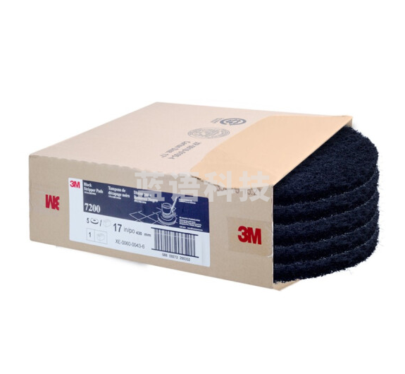 3M 7200 加厚型黑色起蜡垫 刷片百洁垫地面抛光垫清洁垫起蜡垫 黑色17英寸 5片/箱