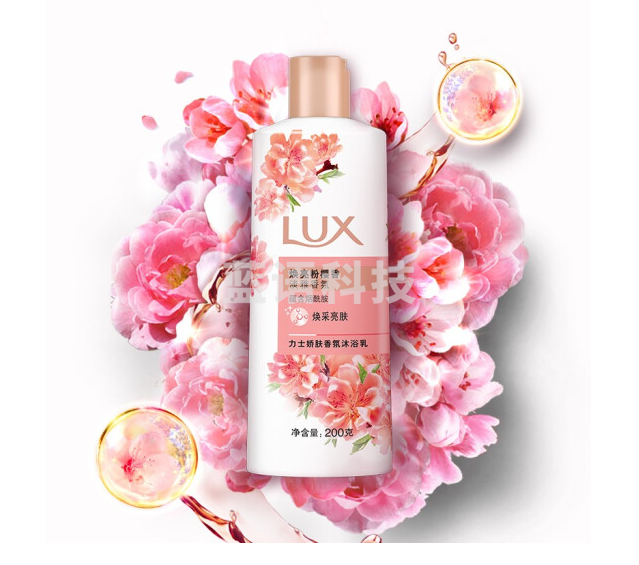 力士沐浴露200ml 味道随机