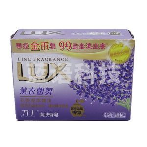 力士薰衣馨舞香皂115g
