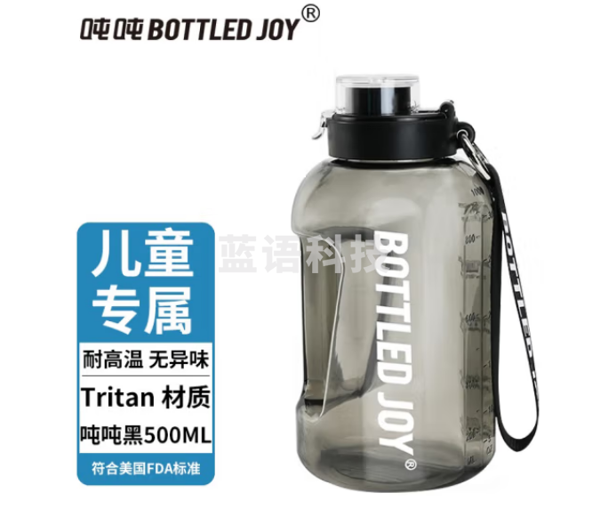 吨吨 BOTTLED JOY吨吨桶 运动水壶baby桶塑料杯 直饮耐温≤80℃ 黑0.5L