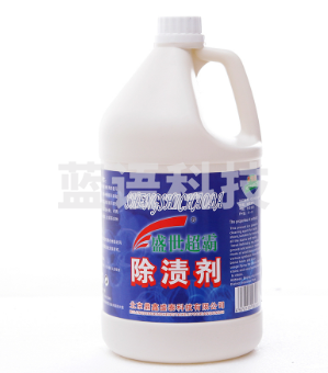 盛世超霸 除渍剂 4桶/箱