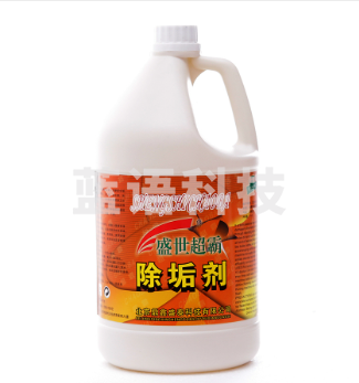 盛世超霸 酸性除锈剂 4桶/箱