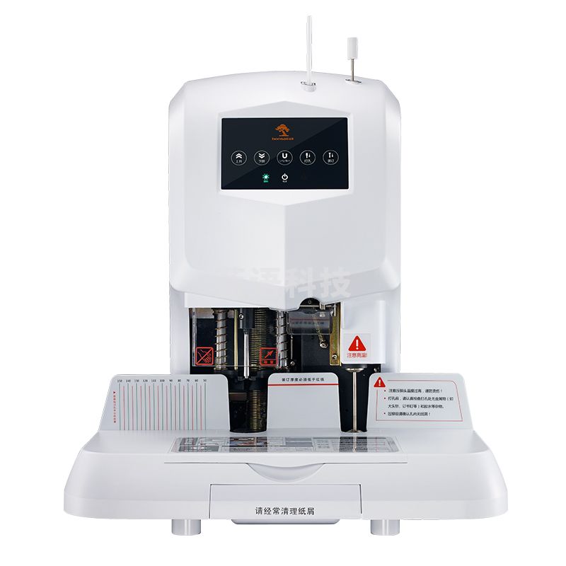 盆景(bonsail)B380装订机