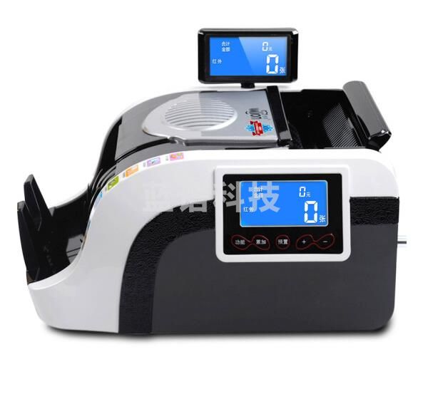 惠朗(huilang)JBYD-HL-ML600B 点钞机语音报读 支持新旧款人民币混点