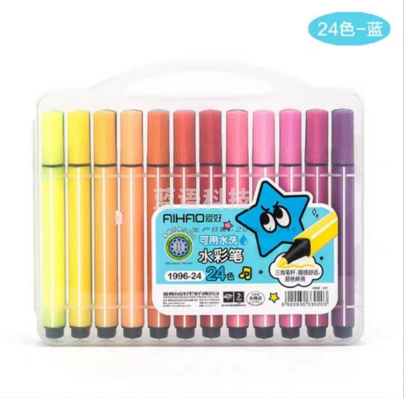 爱好水彩笔可水洗三角笔杆大容量水彩笔24色1996-24