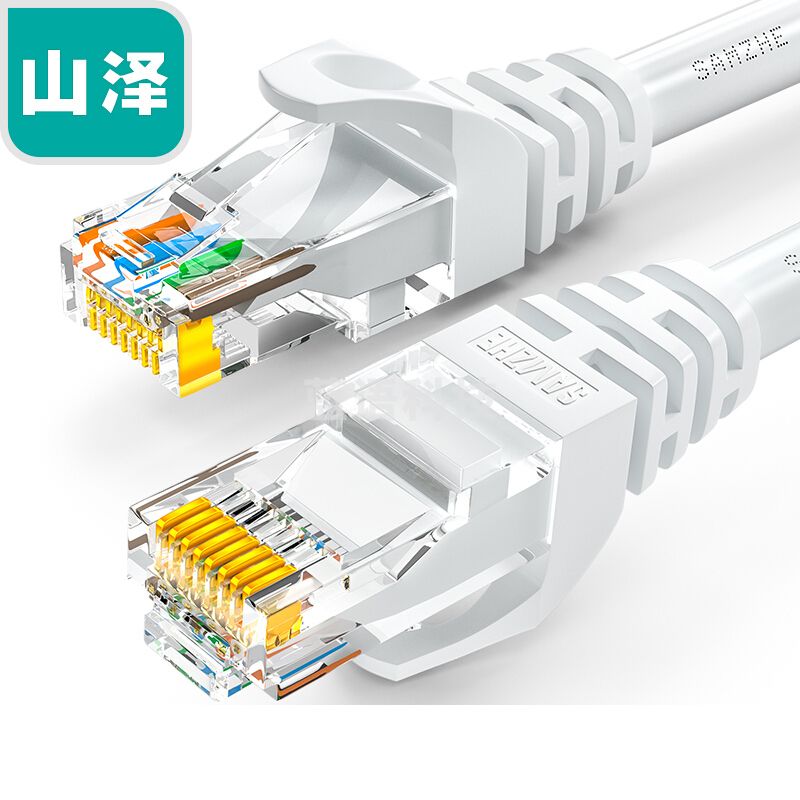 山泽(SAMZHE)GRE-6050六类千兆网络跳线宽带线RJ45成品室内外8芯网线 贝吉色 5米