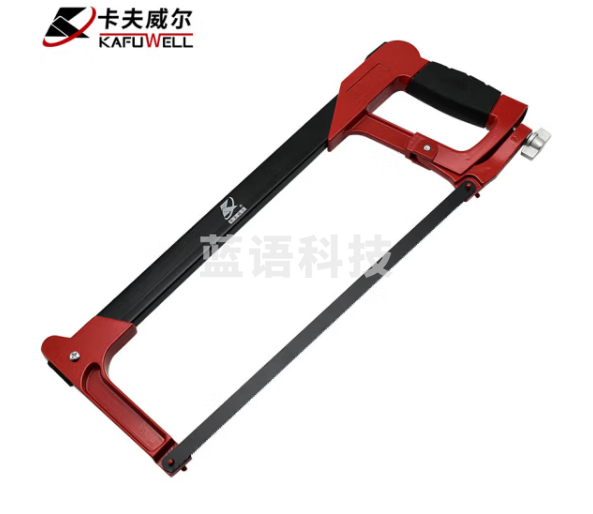 卡夫威尔 铝合金钢锯架 12英寸 配12英寸310MM钢锯条 CU8001A