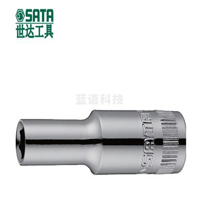 世达(SATA) 11404 6.3MM系列6角公制长套筒 7MM (计量单位：个)