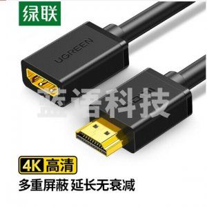 绿联 UGREEN 10140 HDMI延长线公对母 HD107 4K数字高清 3D视频连接线 0.5米