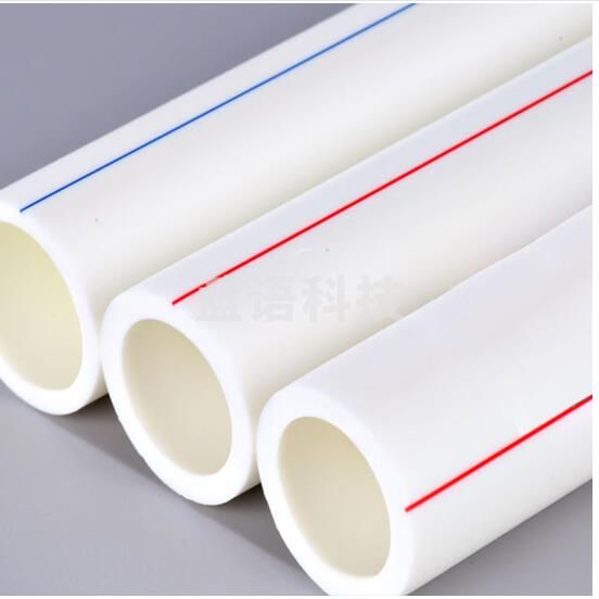 PPR 热水管f32(1寸)