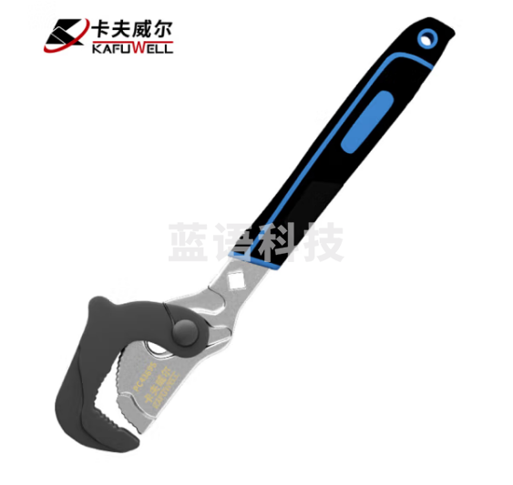 卡夫威尔自紧快速管钳扳手大开口活动扳手管活两用320mm PC4369S