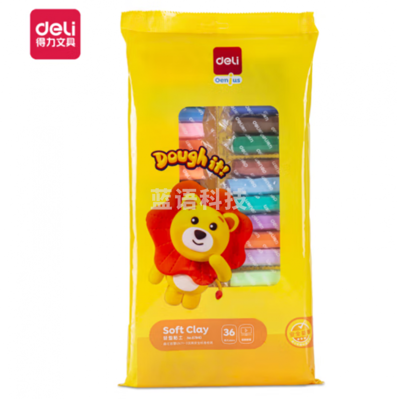 得力36色装轻型粘土(袋)