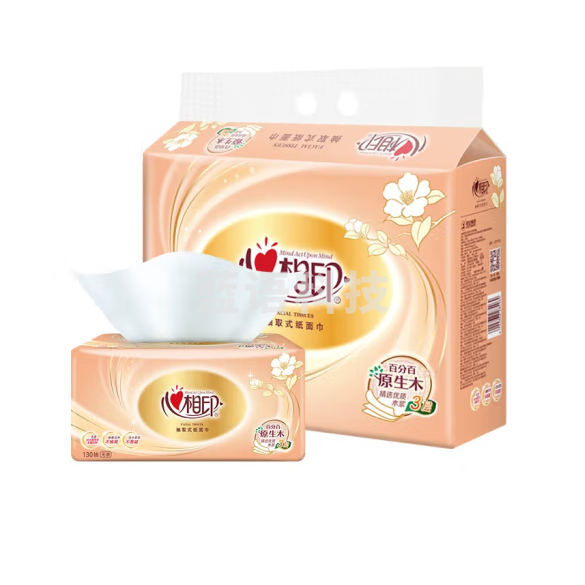 心相印抽纸 面巾纸130抽 3层 6包/提