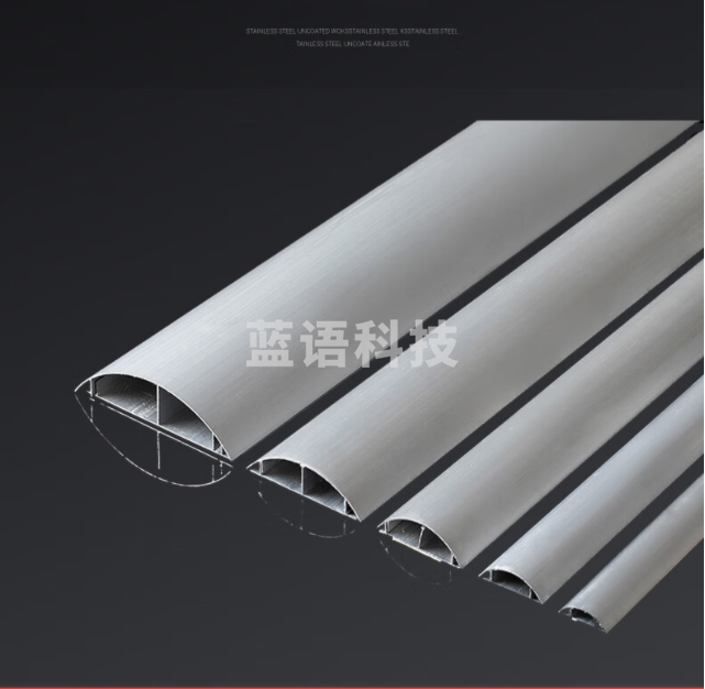 长鑫精选 铝合金线槽 地槽 2米/根