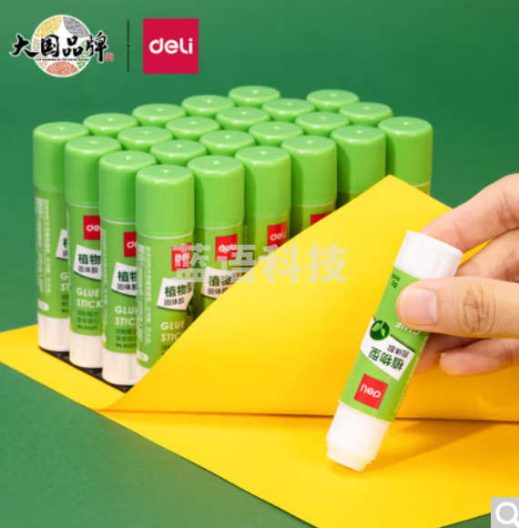 得力(deli)53271 高粘度9g 植物配方 固体胶 学习生活手工DIY 24支/盒*5盒